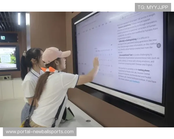 情感计算技术应用拓展平台用户体验优化维度