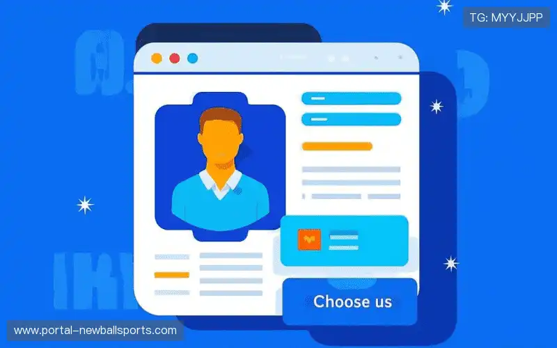 赛事执行控制力